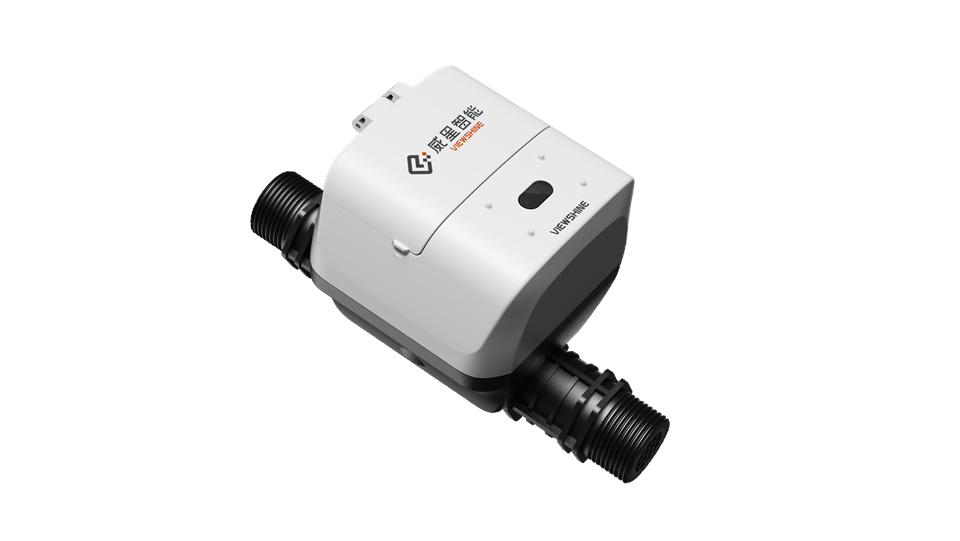 House Smart Water Meter suppliers