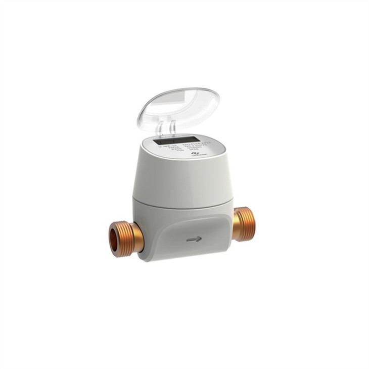 Residential Ultrasonic Intelligent Cold Water Meter price