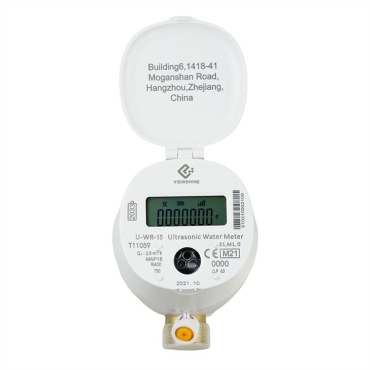 Residential Ultrasonic Intelligent Cold Water Meter factory
