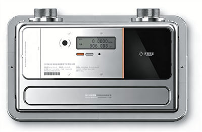 Mesurydd Nwy Ultrasonic Gyda Chywirdeb 10 Mlynedd