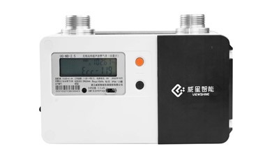 Mesurydd Nwy Ultrasonic Gyda IoT a Falf Wedi'i Chau-i ffwrdd