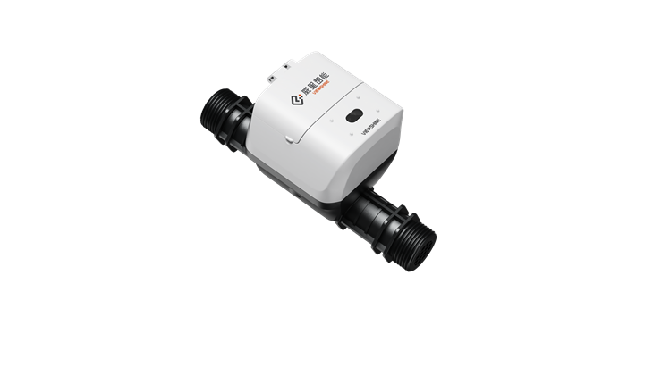 Smart Household Ultrasonic Water Meter best